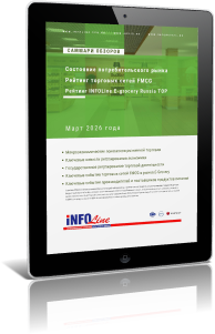 Summary ������������ ������ 