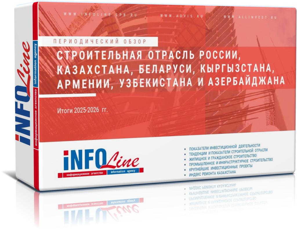 �������������� ����� 