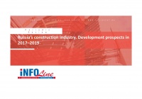 "Russias construction industry. Development prospects in 20172019"