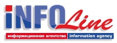 Infoline logo  .jpg