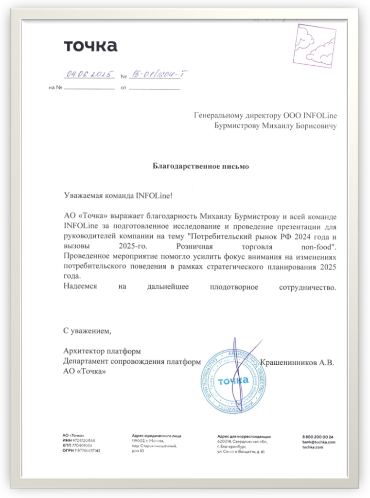 ���������������� ������ ����� ����.jpg