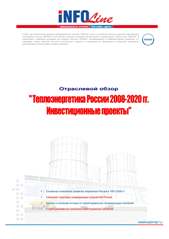 ������-������� �� �������� "���-4".