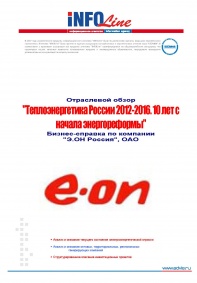 ������-������� �� �������� "�.�� ������"