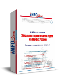 ���� ������: "������ �� ������������� ����� �� ������ �� 2014 ����". (�������� ����������� ������)