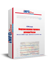 "���������������� �������� � �������� ��".