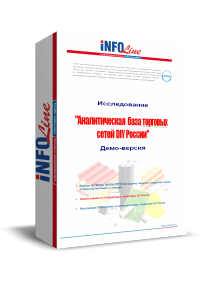 "������������� ���� �������� ����� DIY ��". (�������� ����������� ������)