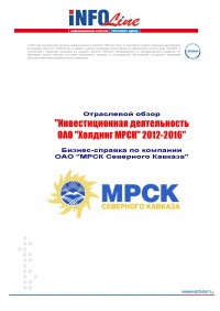 ������-������� �� �������� "���� ��������� �������", ���.