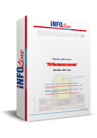 "���� ��� ����������� �������".