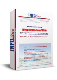 "INFOLine Developer Russia ���-100. ����� 2011 ���� � ��������� �� 2015 ����. ����� � �������� ����".