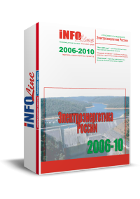 "������� ����������� �� 2006-2011 �����".