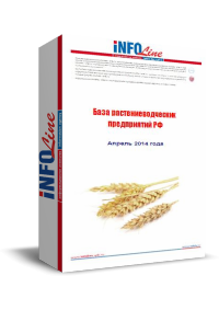 "���� ����������������� ����������� ��".