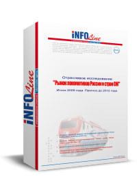 "����� ����������� �� � ����� ���".