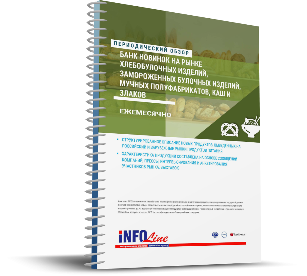 ������������� ����� "���� ������� �� ����� ������������� �������, ������������ �������� �������, ������ ��������������, ��� � ������"