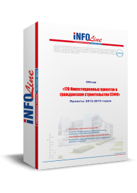 ����� "170 �������������� �������� � ����������� ������������� ����. ������� 2012-2015 �����".