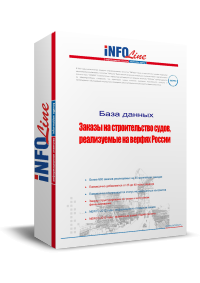 ���� ������: "������ �� ������������� ����� � �� 2011 ����". (�������� ����������� ������).