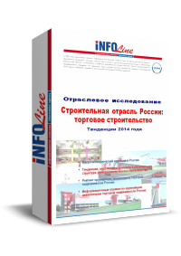 "������������ ������� ��: �������� �������������. ������� � ������-������� �� ���������� ����������� �������� ������������"