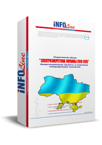 ������������ "����������������� ������� 2010�2015 �����"