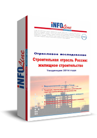 "������������ ������� ��: �������� �������������. ������� � ������-������� �� ���������� ��������� � �������� ��������� �������������"