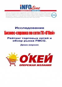 ������-������� �� �������� ���� "Β���", "Β���-��������" (��"Β���").