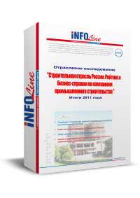 "������������ ������� ��. ������� � ������-������� �� ��������� ������������� �������������".