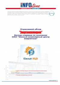 ������-������� �� �������� "����� ���������� ����� ����������".