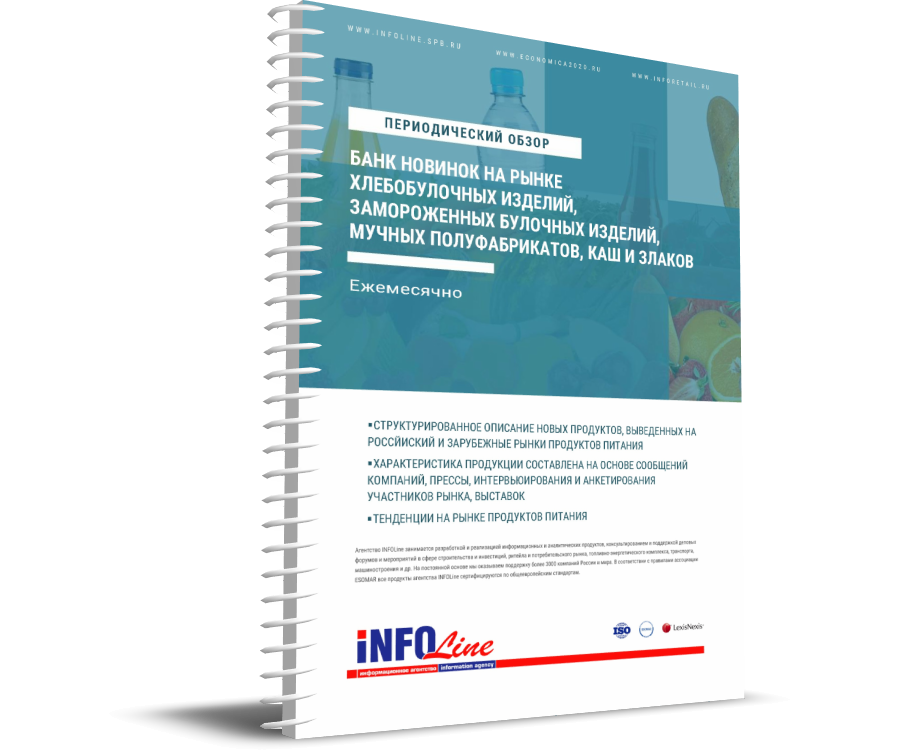 ������������� ����� "���� ������� �� ����� ������������� �������, ������������ �������� �������, ������ ��������������, ��� � ������"