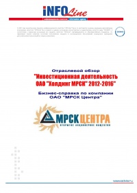 ������-������� �� �������� "���� ������", ���.