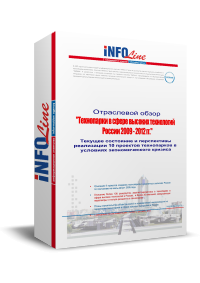 "���������� � ����� ������� ���������� �� 2009 � 2012 �����".