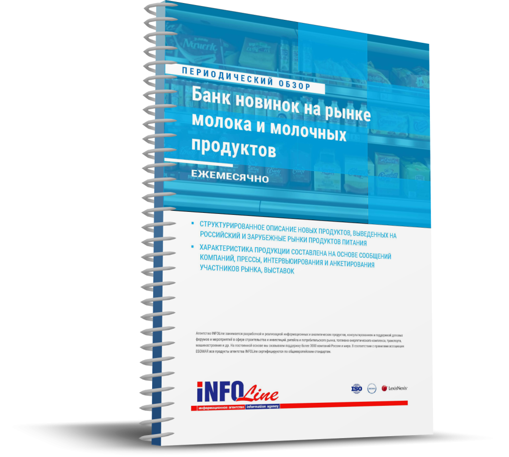 ������������� ����� "���� ������� �� ����� ������, �������� ��������� � ����������"