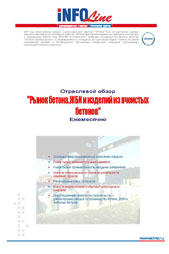 "����� ������, ��� � ��������� ������ ��".