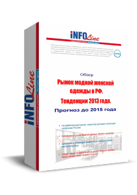 "����� ������ ������� ������ � ��. ��������� 2013 ����. ������� �� 2015 ����". ����������� ������