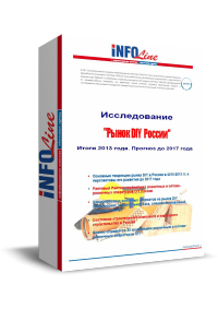 "����� DIY ��. ����� 2013 ����. ������� �� 2017 ����". (�������� ����������� ������)