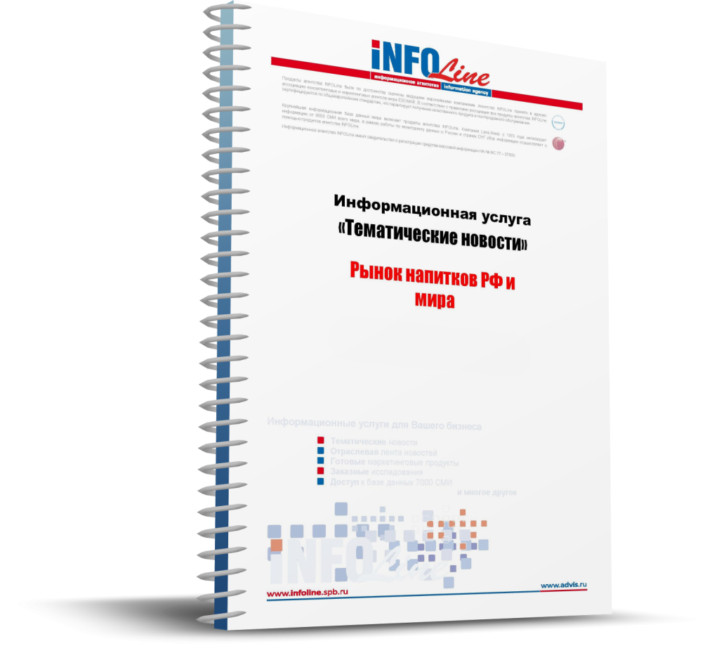 ������������ �������: "����� �������� �� � ����"