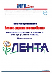 ������-������� �� �������� ���� "�����"