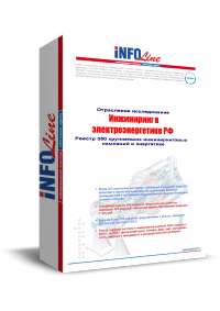 "���������� � ����������������� ��. ������ 350 ���������� �������������� �������� � ����������"