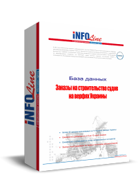 ���� ������: "������ �� ������������� ����� �� ������ ������� 2012 ����".