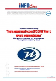 ������-������� �� �������� "�������������"