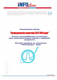 ������-������� �� �������� "��� �����", ���.