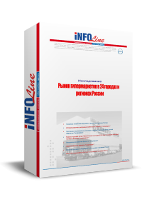 "����� ������������� � 24 ������� � �������� �� 2010 ����".