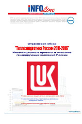 ������-������� �� �������� "������������ ������", ���.