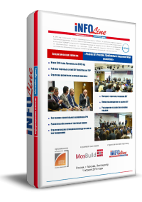 "������������� ������� "����� DIY ��. �������� � ����������� ��������".