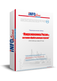 "�������������� �� � ��������� �������������� ��������. ����� 2009-2010 �����". (�������� ����������� ������).