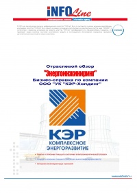 ������-������� �� �������� "�� "��� �������", ���.