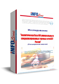 ������������� ����: "500 ������������� � ������������������ �������� ����� DIY ��". ����������� ������. (�������� ����������� ������)