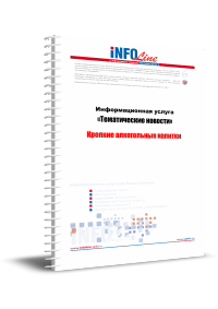 ������������ �������: "����� ������� ����������� �������� ��"