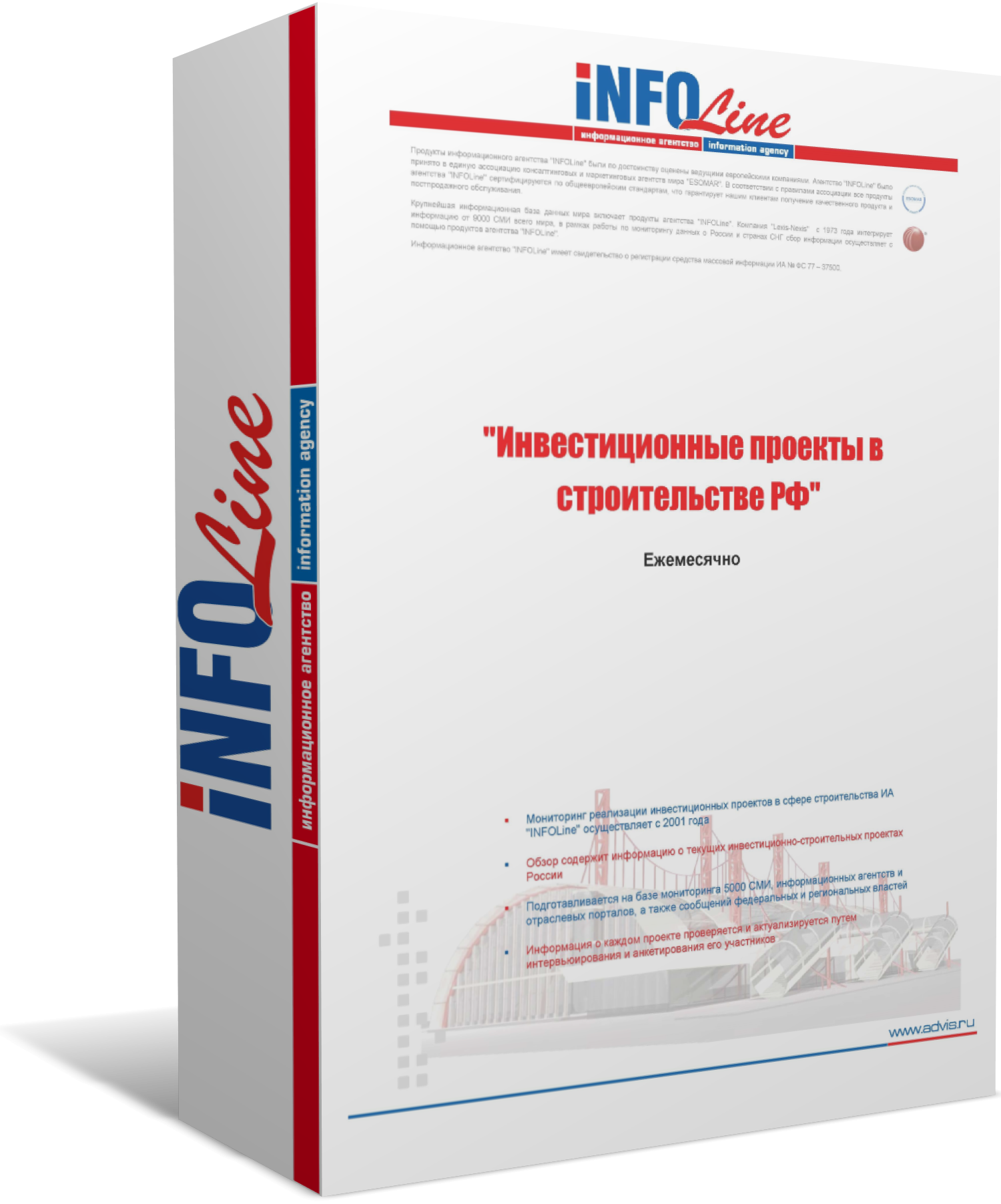 Пластимат нижний новгород. Вика нижний новгород. Нижегородская ярмарка главный ярмарочный дом. Пластимат нижний новгород. Пластимат нижний новгород.