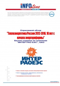 ������-������� �� �������� "����� ��� ���"