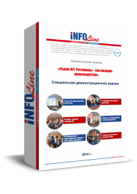 ������������� �������: "����� DIY. ��������� � ���������� - �������������".