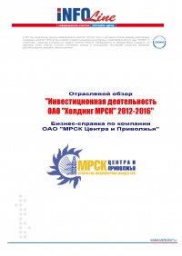 ������-������� �� �������� "���� ������ � ���������", ���.