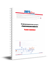 ������������ �������: "����� �������� �� � ����"